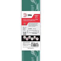 Трубка термоусадочная ТТУ нг-LS 10/5 1м зел. (уп.25шт) Эра Б0067680