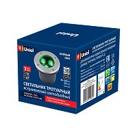 Светильник светодиодный уличный. Архитектурный встраиваемый. Зеленый свет. Корпус серый. ULU-B10A-3W/GREEN IP67 GREY | код UL-00006819 | Uniel