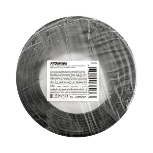 Кабель греющий саморег. SRL30-2 UV с УФ-защитой неэкранир. 30Вт/м 0.9кв.мм/55м (уп.100м) PROCONNECT 51-0231 фото 4 Кабель греющий саморег. SRL30-2 UV с УФ-защитой неэкранир. 30Вт/м 0.9кв.мм/55м (уп.100м) PROCONNECT 51-0231 фото 4