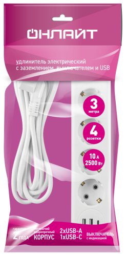 Удлинитель 90 842 OPE-USB-04-300-ESC-3x1 ОНЛАЙТ 90842 фото 4