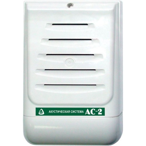 Громкоговоритель настенный АС-2-2 (АС-2-2) | код 100128 | Сибирский Арсенал