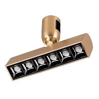 Светильник ART-APRIORI-LASER-TURN-L165-8W Warm3000 (GD, 48 deg, 48V) (Arlight, IP20 Металл, 3 года) | код 39285 | Arlight