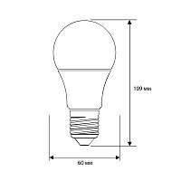 Лампа светодиодная LED11-A60-3/845/E27 11Вт 220В ПРОМО (уп.3шт) Camelion 14711