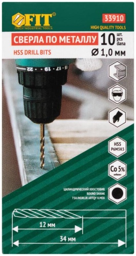 Сверла по металлу HSS с добавкой кобальта 5% Профи 1.0 мм (10 шт) | код 33910 | FIT фото 3