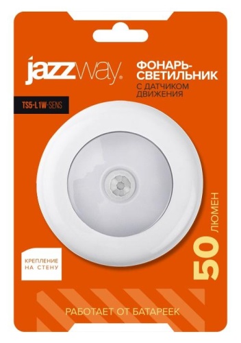 Фонарь TS5-L1W-SENS | код 5031661 | JazzWay фото 3 Фонарь TS5-L1W-SENS | код 5031661 | JazzWay фото 3