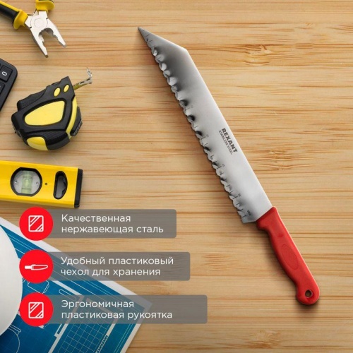 Нож для резки теплоизоляционных панелей лезвие 340 мм | код 12-4926 | REXANT Нож для резки теплоизоляционных панелей лезвие 340 мм | код 12-4926 | REXANT