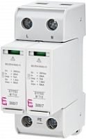 Ограничитель перенапряжения ETITEC SM T12 300/12,5 (1+1, 2p, TТ) RC | код 002440549 | ETI