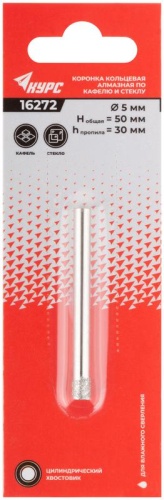 Коронка кольцевая по кафелю и стеклу алмазная 5х50 мм | код 16272 | FIT фото 3