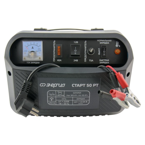 Зарядное устройство ЭНЕРГИЯ СТАРТ 50 РТ | код Е1701-0010 | ЭНЕРГИЯ