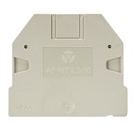 Крышка боковая, для клемм WT 2,5 - 10, цвет: серый | код 07.313.2555.0 | Wieland