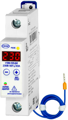 Устройство защиты многофункциональное УЗМ-50ЦМ УХЛ2 | код 4680019912301 | МЕАНДР Устройство защиты многофункциональное УЗМ-50ЦМ УХЛ2 | код 4680019912301 | МЕАНДР