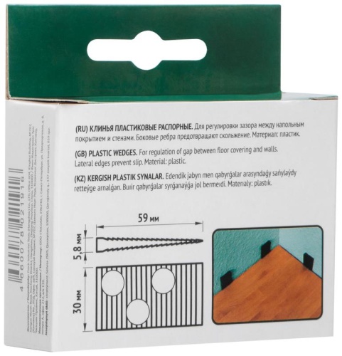 Клинья пластиковые распорные для укладки ламината, 20 шт | код 59296 | FIT фото 4