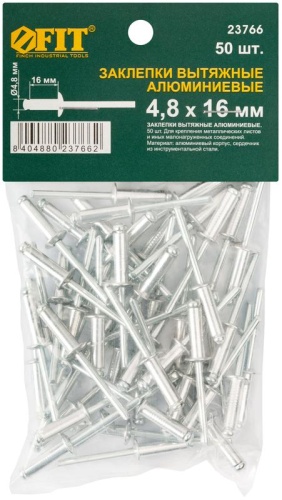 Заклепка 4.8х16 мелкая фасовка (уп.50шт) FIT 23766 фото 3