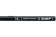 Маркер-краска Профессионал МК-80 0,8 мм черный | код 06324-2 | ЗУБР