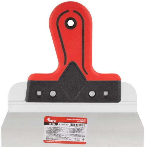 Шпатель фасадный Профи 200мм прорезиненная ручка нерж. сталь КУРС 06422 фото 3