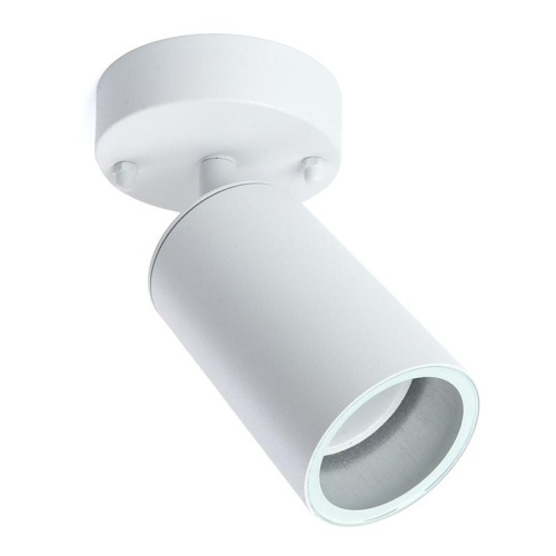 Светильник ДБУ GU10 без лампы наклонный IP54 белый | код 48323 | Feron