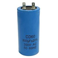 Пусковой конденсатор SAIFU CD60, 800 мкФ, 300 В | код 79943 | Saifu