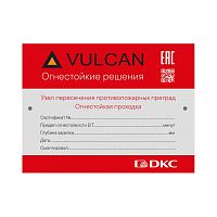 Маркировочная табличка для огнестойких проходок, 120х90 мм | код DM1202 | DKC