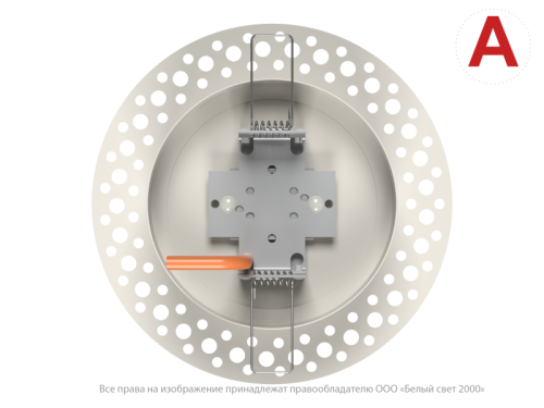 Светильник аварийный BS-RADAR-10-L2-24 White | код a23656 | Белый Свет фото 5