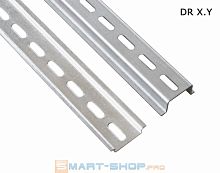DIN - рейка, 10шт. 125х35х7мм ПРОВЕНТО | код DR 07.125 | ПРОВЕНТО