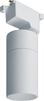 Светильник 95 547 NLT-T1-1L-25W-840-WH-LED (трековый 36град. 4000К) бел. NAVIGATOR 95547