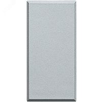 Axolute Заглушка 1 модуль алюминий | код HC4950 | Legrand