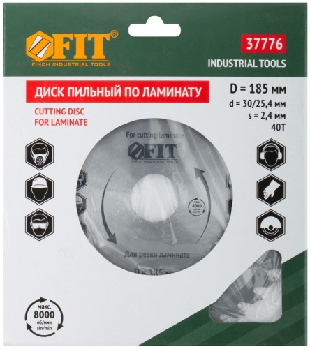 Диск пильный для циркулярных пил по ламинату 185x30/25.4x40T | код 37776 | FIT фото 3 Диск пильный для циркулярных пил по ламинату 185x30/25.4x40T | код 37776 | FIT фото 3