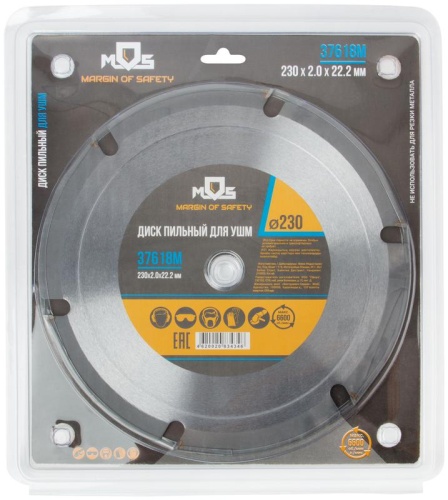 Диск пильный по дереву, посадочный диаметр 22.2 мм, 6 зубьев с карбидными вставками, 230 мм | код 37618М | FIT