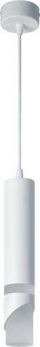 Светильник 80 435 NLF-P-005-04 подвесной бел. Navigator 80435