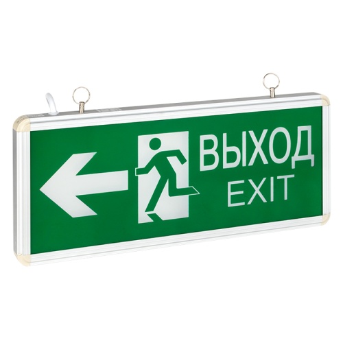 Светильник аварийно-эвакуационного освещения EXIT-201 двухсторонний LED Basic | код EXIT-DS-201-LED | EKF