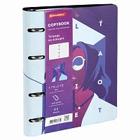 Тетрадь на кольцах А5 (180х220 мм), 80 л., под кожу, BRAUBERG VISTA, Ultraviolet , 112120 | код 112120 | BRAUBERG
