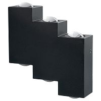 Светильник светодиодный уличный ДБУ-6х1w вверх/вниз 4000К IP54 черный | код 11704 | Feron