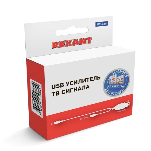 Усилитель ТВ сигнала с питанием от USB, RX-450 | Код. 34-0450 | Rexant фото 2