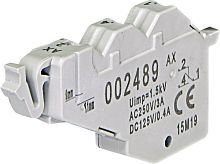 Блок-контакт PS2S 160&250AF (перекидной) | код 004671950 | ETI