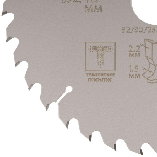 Диск пильный по дереву с тефлоновым покрытием 36Т, Profi plus, 210x1,5/2,2x32/30/25,4/20 мм | код 75-21036Т | FIT фото 4