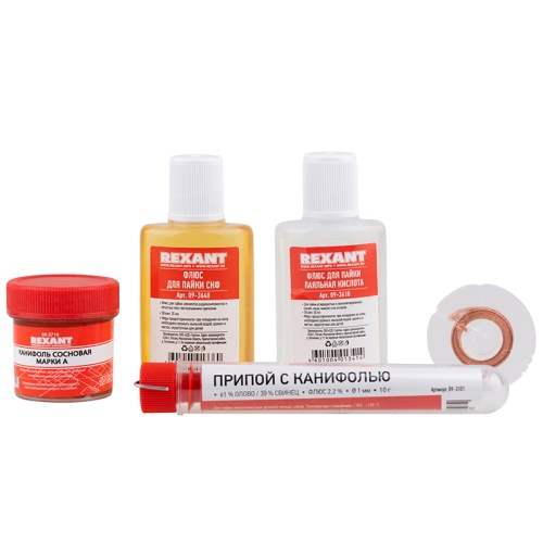 Набор для пайки REXANT К1 универсальный (припой, флюс ПК, флюс СКФ, канифоль, оплетка) | код 09-3740 | REXANT