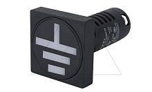 Указатель положения заземлителя AD16-22, земля красный, 220VAC, 22mm, IP54 | код AD16-22WF/N31 | АРТ