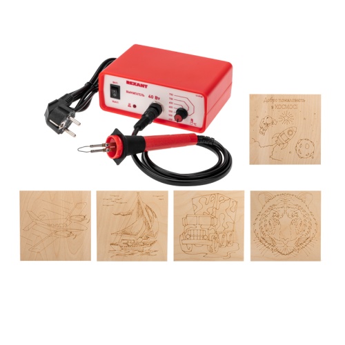 Набор для выжигания REXANT, Для мальчиков , Выжигатель + 5 досок, 150х150 мм, пакет | код 12-0929-2 | REXANT