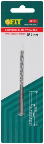 Сверло победитовое ударное, трехгранный хвостовик (для бетона, кирпича) 5х85 мм | код 34502 | FIT фото 3 Сверло победитовое ударное, трехгранный хвостовик (для бетона, кирпича) 5х85 мм | код 34502 | FIT фото 3