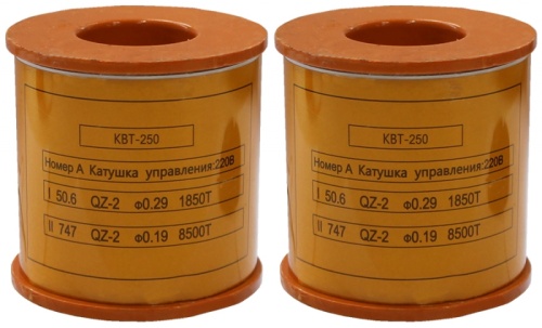 Катушка управления 220В/50Гц к КВТ-1,14 250А (2 шт.) (ЭТ) | код ET003679 | Электротехник Катушка управления 220В/50Гц к КВТ-1,14 250А (2 шт.) (ЭТ) | код ET003679 | Электротехник