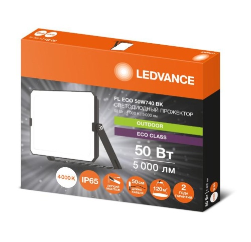 Светильник светодиодный ДО 50Вт 4000Лм 6500К черный 105 LEDVANCE | код 4099854400117 | LEDVANCE