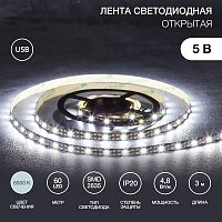 Лента светодиодная 5В, SMD2835, 4,8Вт/м, 60 LED/м, 6500K, 8мм, 3м, с USB коннектором, черная, IP20 LAMPER | код 141-2003 | LAMPER