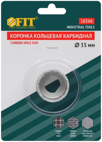Коронка кольцевая по кафелю карбидная глубина пропила 25мм 35мм FIT 16566 фото 3