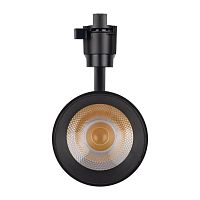 Светильник светодиодный трековый TRB 0730 30Вт 4000К 24град. BL IP40 1ф Pro JazzWay 5066274