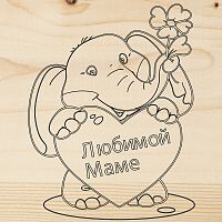 Доска для выжигания REXANT, Поздравление , 150х150 мм, 1 шт., пакет | код 12-0930 | REXANT