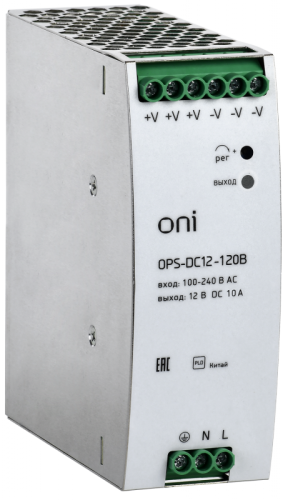 Блок питания OPS 220В AC/12В DC 120Вт ONI | код OPS-DC12-120B | ONI