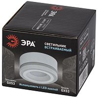 Светильник встраиваемый под лампу GX53 DK113 WH белый | код Б0059787 | ЭРА