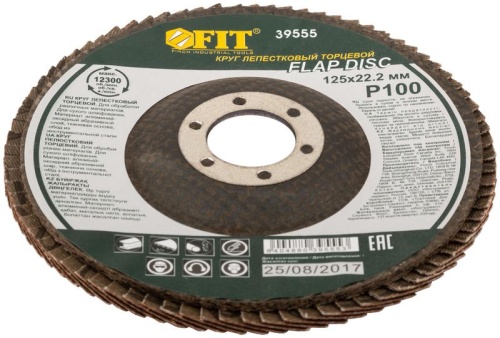 Круг лепестковый торцевой, 125 мм Р 100 | код 39555 | FIT фото 2