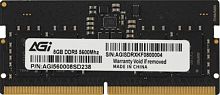 Память DDR5 8GB 5600MHz AGi AGI560008SD238 RTL PC5-44800 CL40 SO-DIMM 262-pin 1.1В single rank Ret | код 2032853 | AGI
