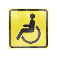 Наклейка автомобильная Инвалид 150*150 мм | код 56-0072 | REXANT